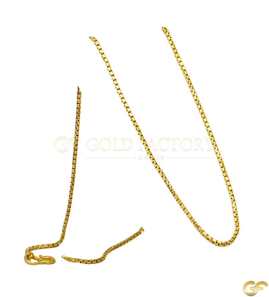 Classic Box Link Style 22ct Gold Chain